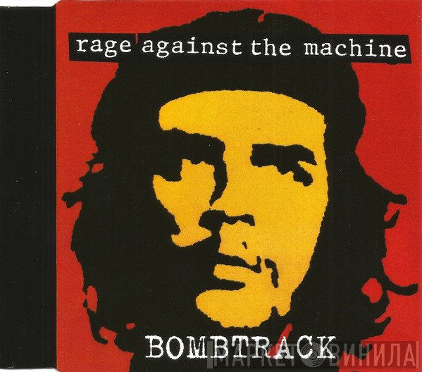 Rage Against The Machine  - Bombtrack