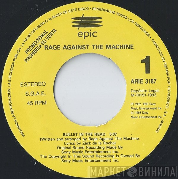Rage Against The Machine  - Bullet In The Head