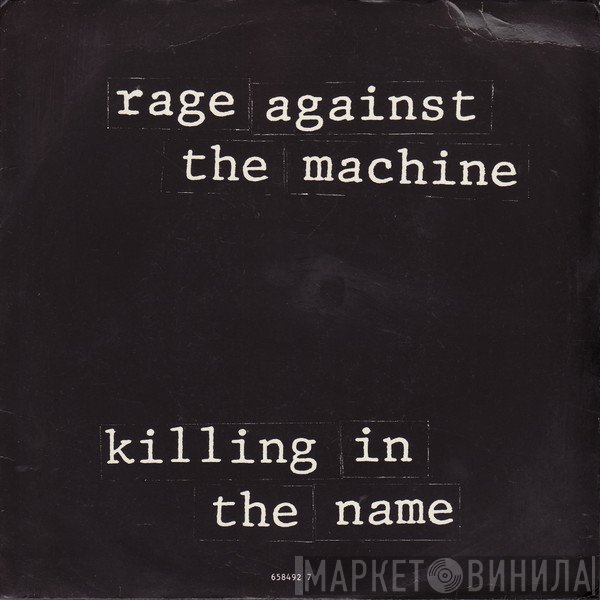 Rage Against The Machine  - Killing In The Name