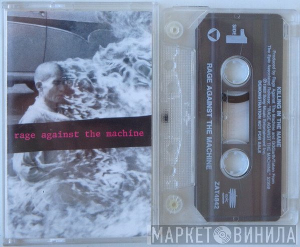 Rage Against The Machine  - Killing In The Name