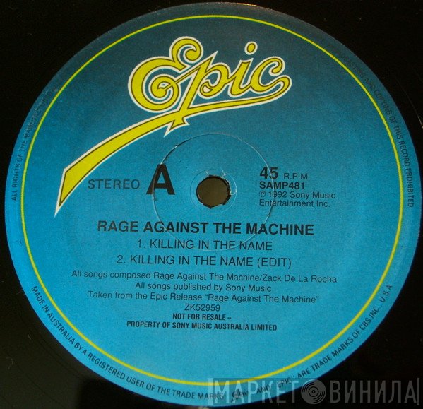 Rage Against The Machine  - Killing In The Name