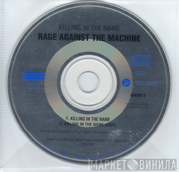 Rage Against The Machine  - Killing In The Name