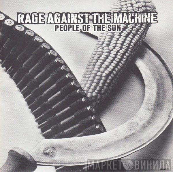 Rage Against The Machine - People Of The Sun