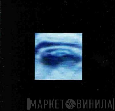 Rage Against The Machine  - Rage Against The Machine II