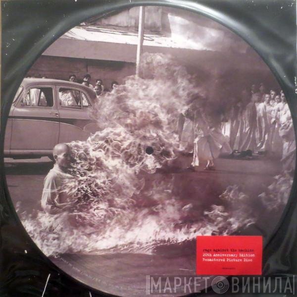 Rage Against The Machine  - Rage Against The Machine XX