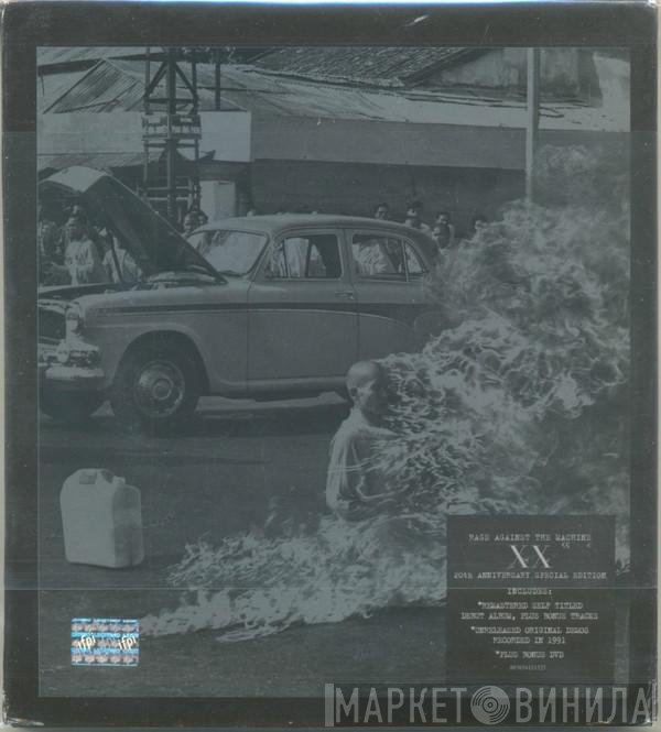 Rage Against The Machine  - Rage Against The Machine XX