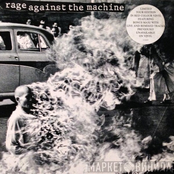 Rage Against The Machine  - Rage Against The Machine