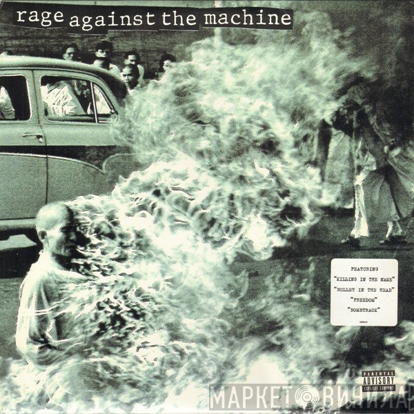Rage Against The Machine  - Rage Against The Machine