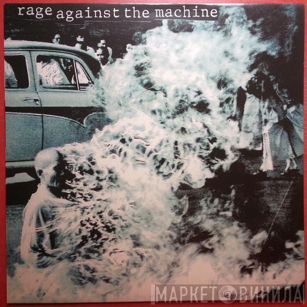 Rage Against The Machine  - Rage Against The Machine