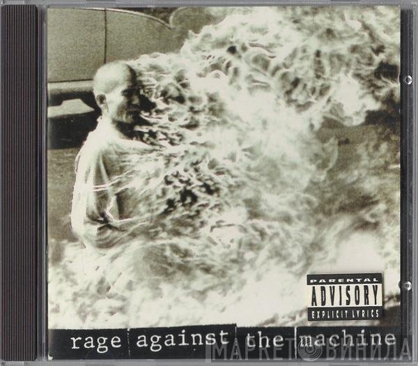 Rage Against The Machine  - Rage Against The Machine