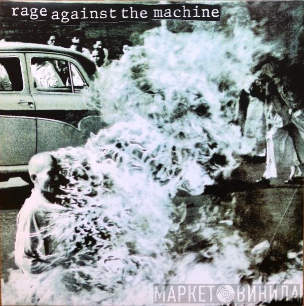Rage Against The Machine  - Rage Against The Machine