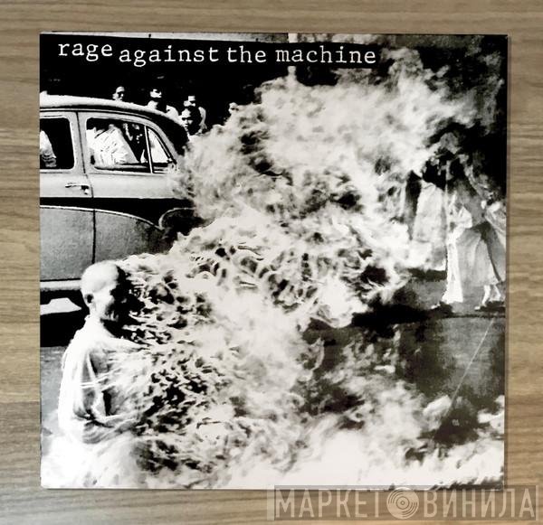 Rage Against The Machine  - Rage Against The Machine