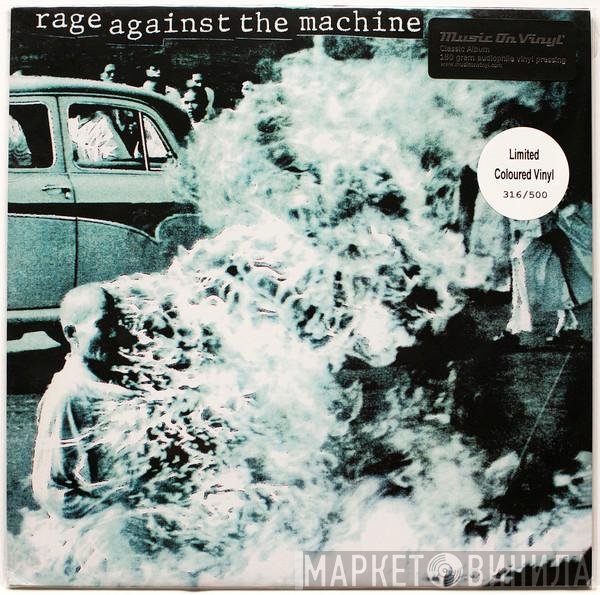 Rage Against The Machine  - Rage Against The Machine