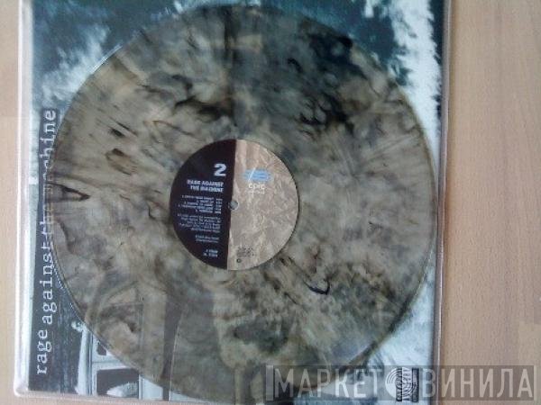 Rage Against The Machine  - Rage Against The Machine