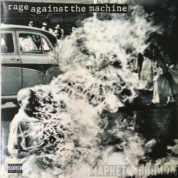 Rage Against The Machine  - Rage Against The Machine