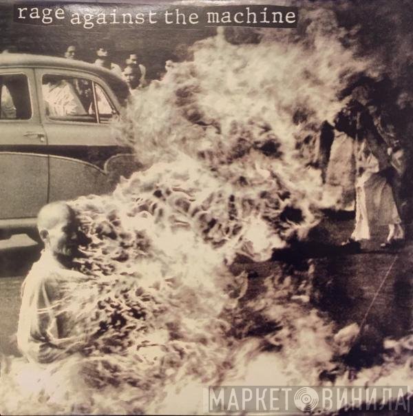 Rage Against The Machine  - Rage Against The Machine