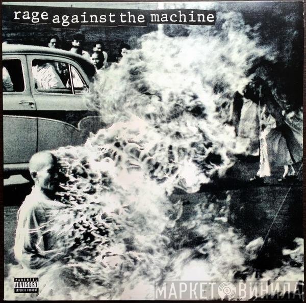 Rage Against The Machine  - Rage Against The Machine