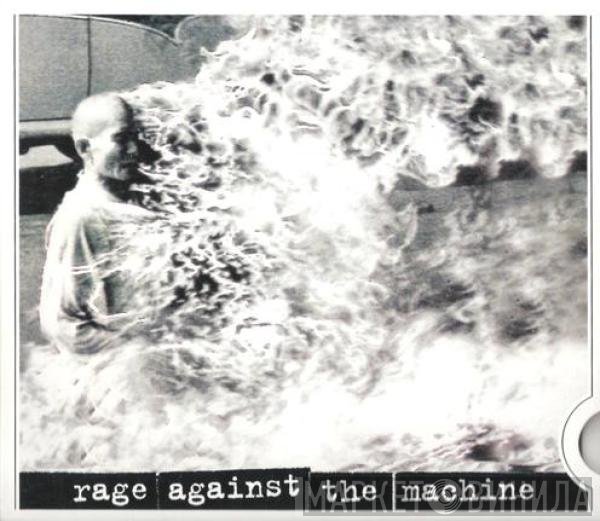 Rage Against The Machine  - Rage Against The Machine