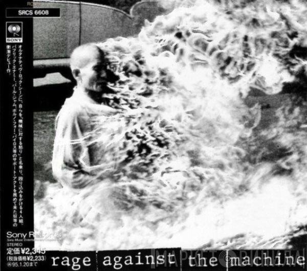 Rage Against The Machine - Rage Against The Machine
