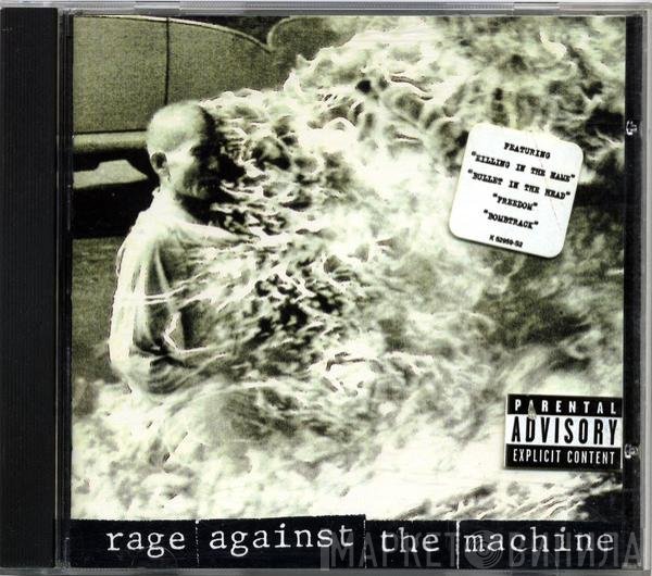 Rage Against The Machine  - Rage Against The Machine