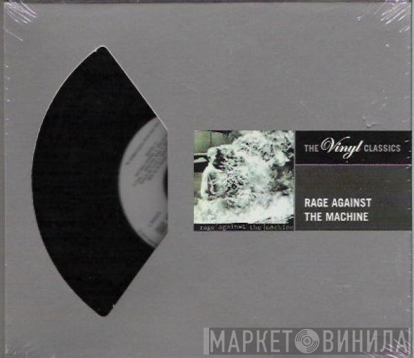 Rage Against The Machine  - Rage Against The Machine