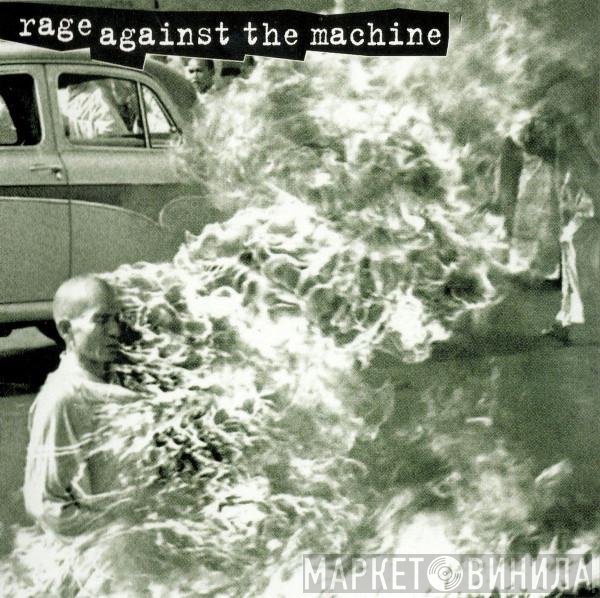 Rage Against The Machine  - Rage Against The Machine