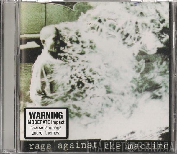 Rage Against The Machine  - Rage Against The Machine