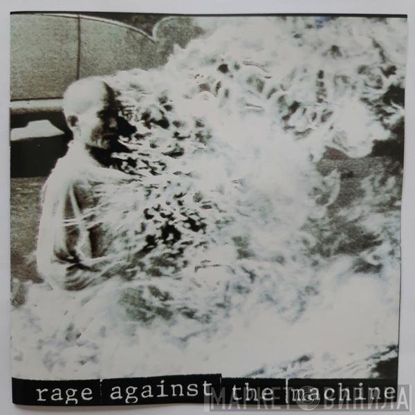 Rage Against The Machine  - Rage Against The Machine