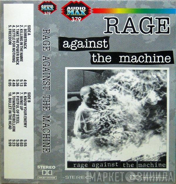 Rage Against The Machine  - Rage Against The Machine