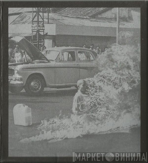 Rage Against The Machine  - Rage Against The Machine