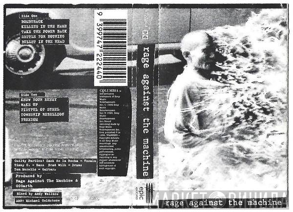 Rage Against The Machine  - Rage Against The Machine