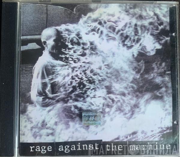 Rage Against The Machine  - Rage Against The Machine