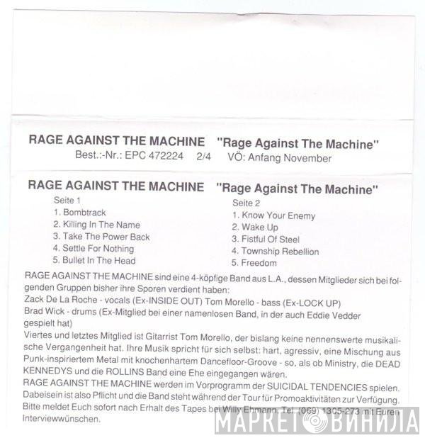 Rage Against The Machine  - Rage Against The Machine