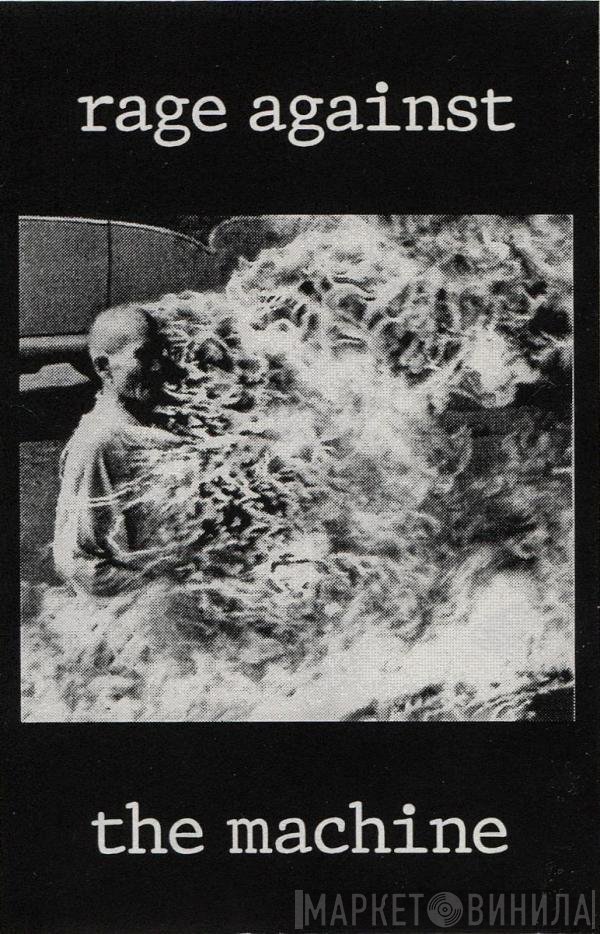Rage Against The Machine  - Rage Against The Machine