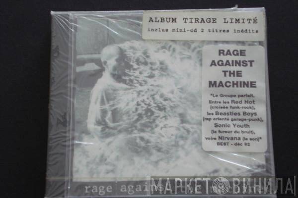 Rage Against The Machine  - Rage Against The Machine