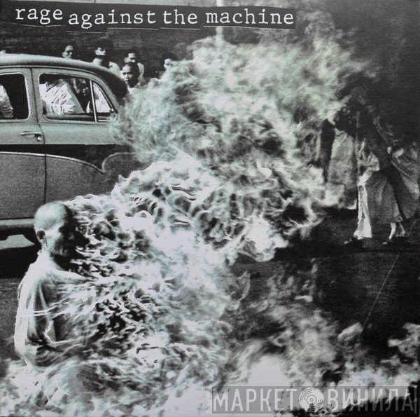 Rage Against The Machine - Rage Against The Machine