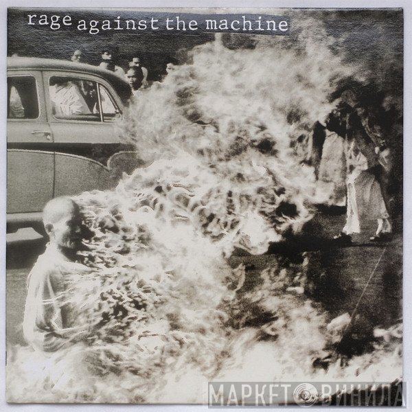 Rage Against The Machine  - Rage Against The Machine