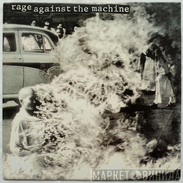 Rage Against The Machine  - Rage Against The Machine