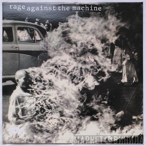 Rage Against The Machine  - Rage Against The Machine