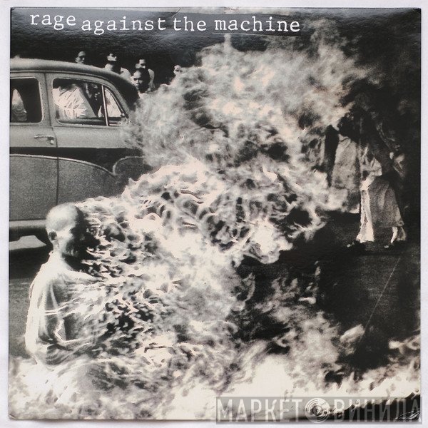 Rage Against The Machine  - Rage Against The Machine