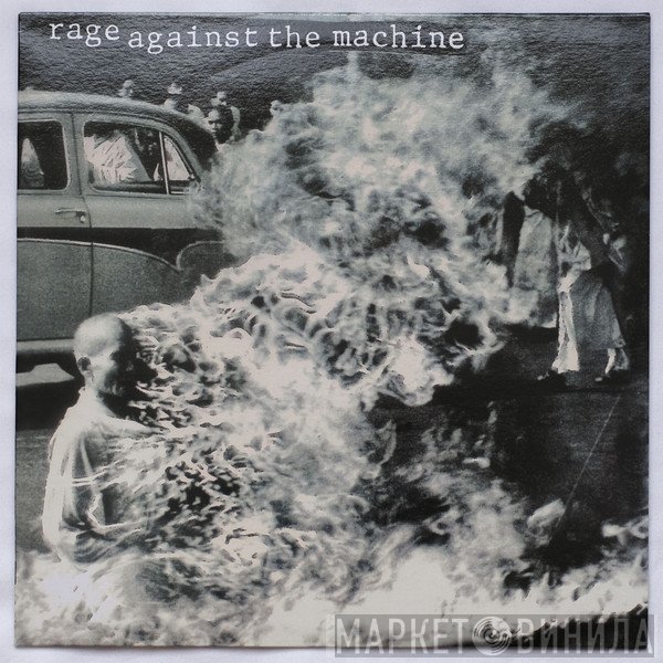 Rage Against The Machine  - Rage Against The Machine