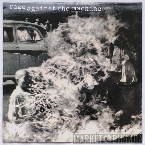 Rage Against The Machine  - Rage Against The Machine