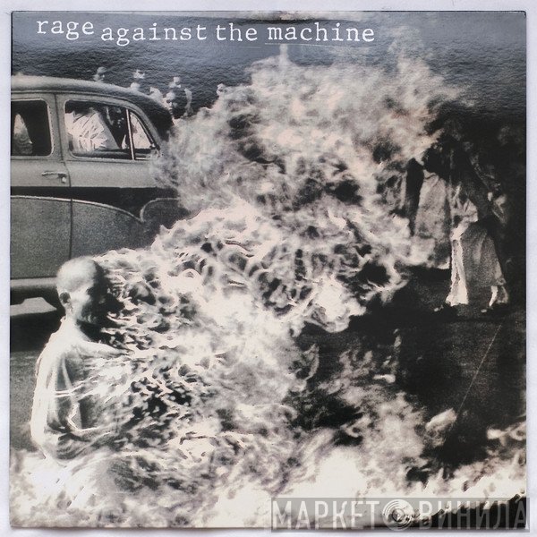 Rage Against The Machine  - Rage Against The Machine