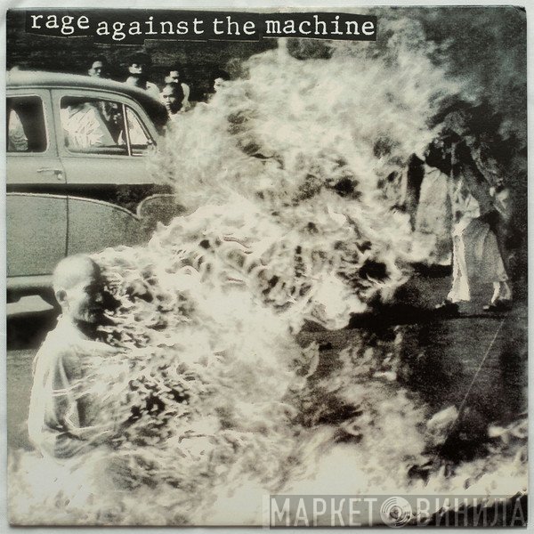Rage Against The Machine  - Rage Against The Machine