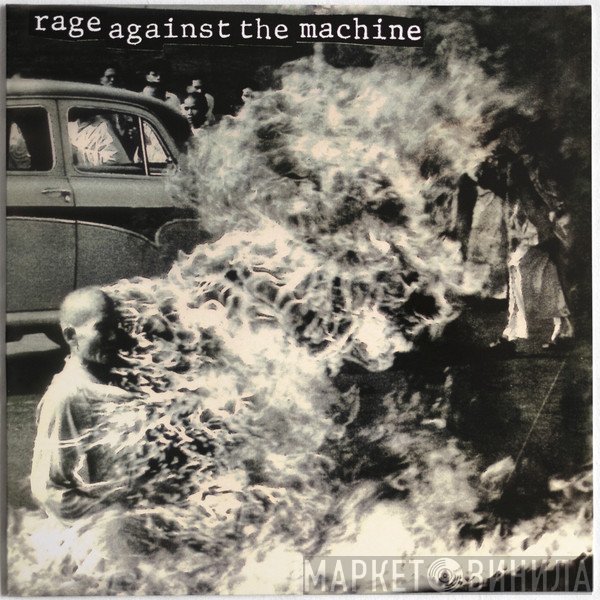 Rage Against The Machine  - Rage Against The Machine