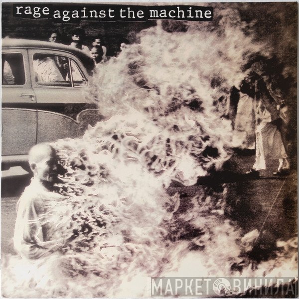 Rage Against The Machine  - Rage Against The Machine