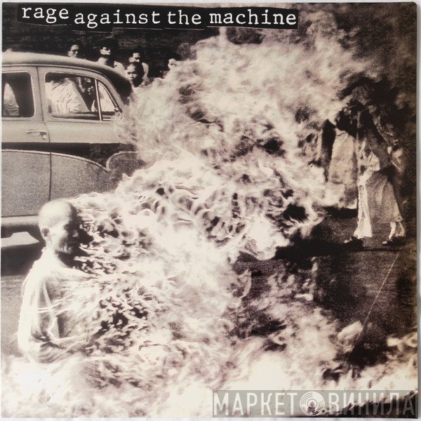 Rage Against The Machine  - Rage Against The Machine