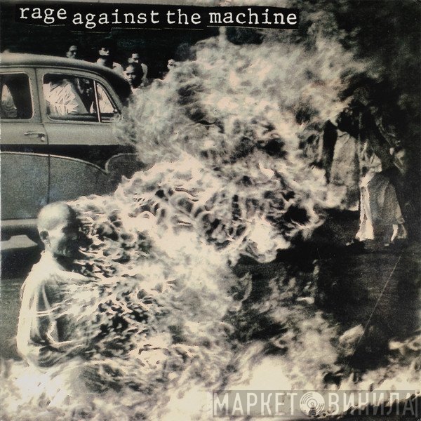 Rage Against The Machine  - Rage Against The Machine