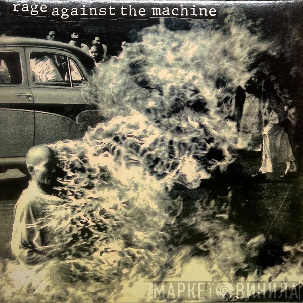 Rage Against The Machine  - Rage Against The Machine
