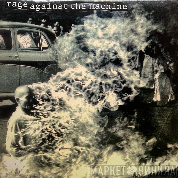 Rage Against The Machine  - Rage Against The Machine